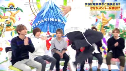 2017.02.15　いたジャン