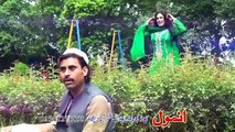 Pashto New Songs 2017 - Yao Zal Owaya Janan