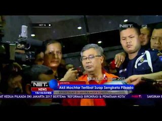 Kasus Suap di Mahkamah Konstitusi Bukan Kali Pertama Terjadi - NET 16