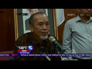 Rektor UII Mengundurkan Diri - NET 5