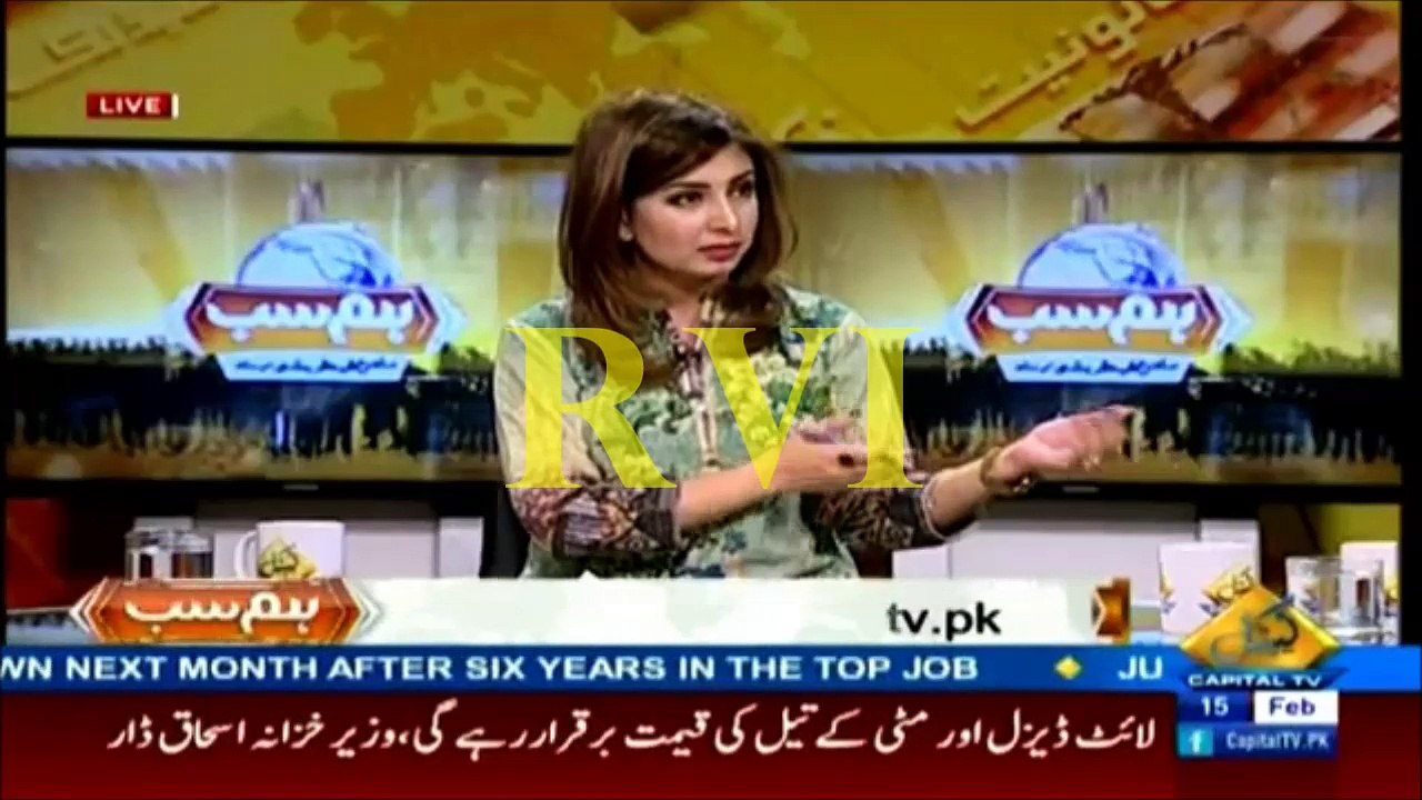 Saudi Arabia kick out Pakistanis: Saudi Arabian claimed Pakistanis are involved in Terrorism