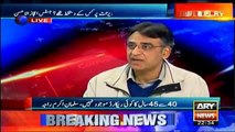 Asad Umer Reveals Why He Was Smiling in SC after Listening to Salman Akram Raja's Argruments