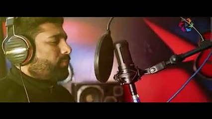 Aman ni aman Ghar Ranjhan aaya