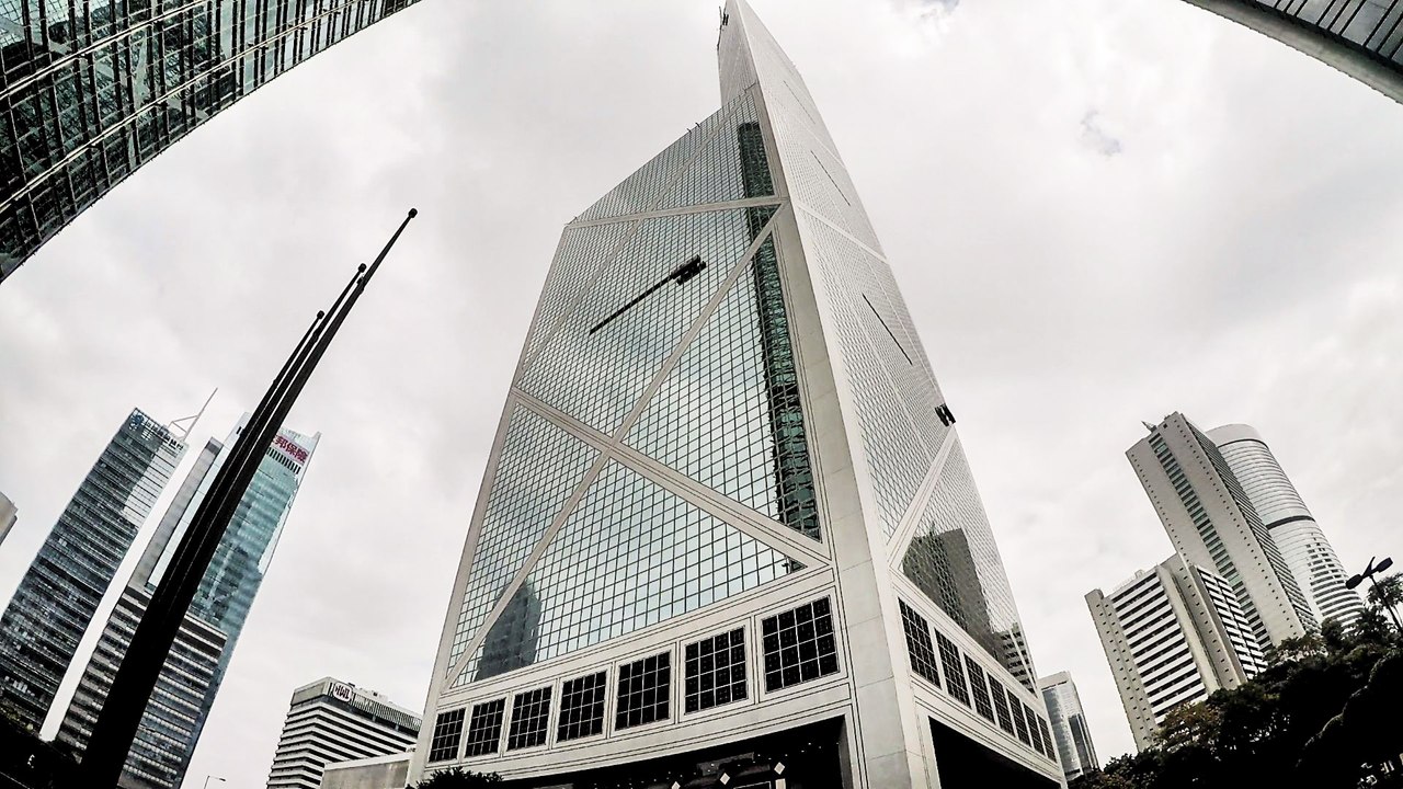 Walk Around the Bank of China Tower. Hong Kong