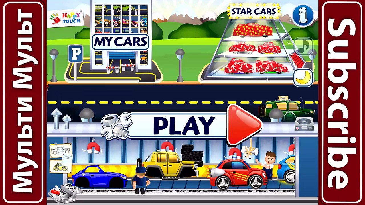 Dream Cars Factory Police Car - Best iOS Game App for Kids - Cartoon about Cars - Car serv