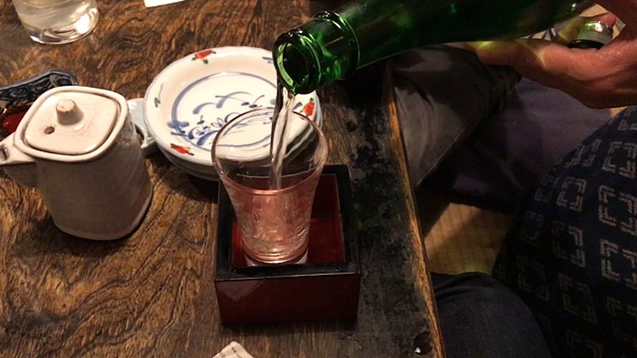 Kanpai
