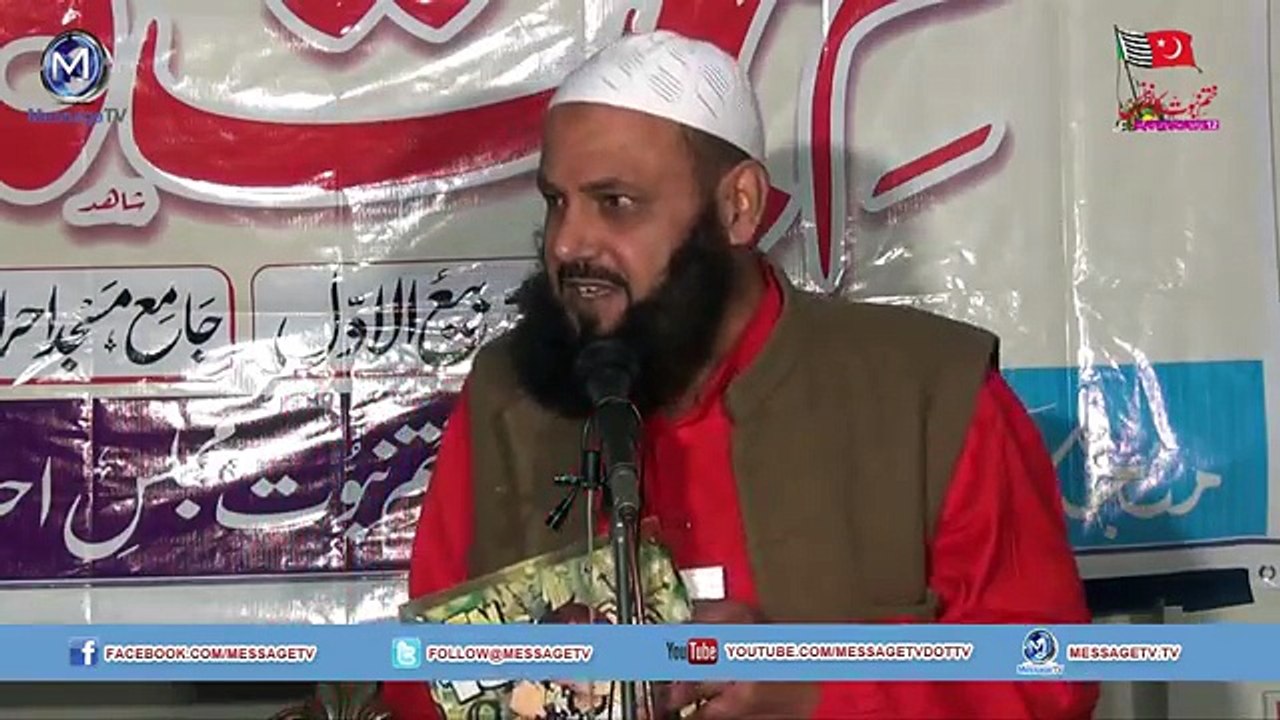 [Clip] Mirza Tahir said walk on foot جب مرزا طاہر نے کہا کہ