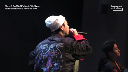 [ENG] You are so beautiful but..‘Selfish Girl’!! Live