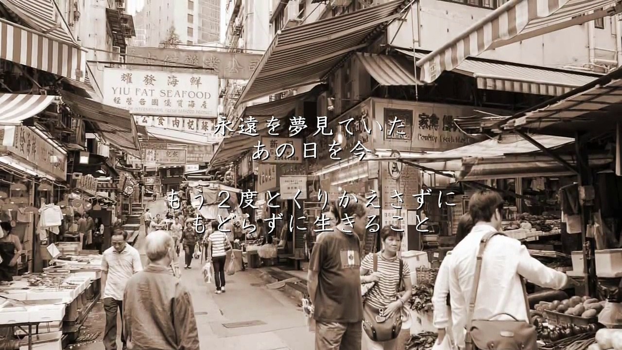 恋しさとせつなさと心強さと 篠原涼子 with t.komuroWr3IavT9P70 video