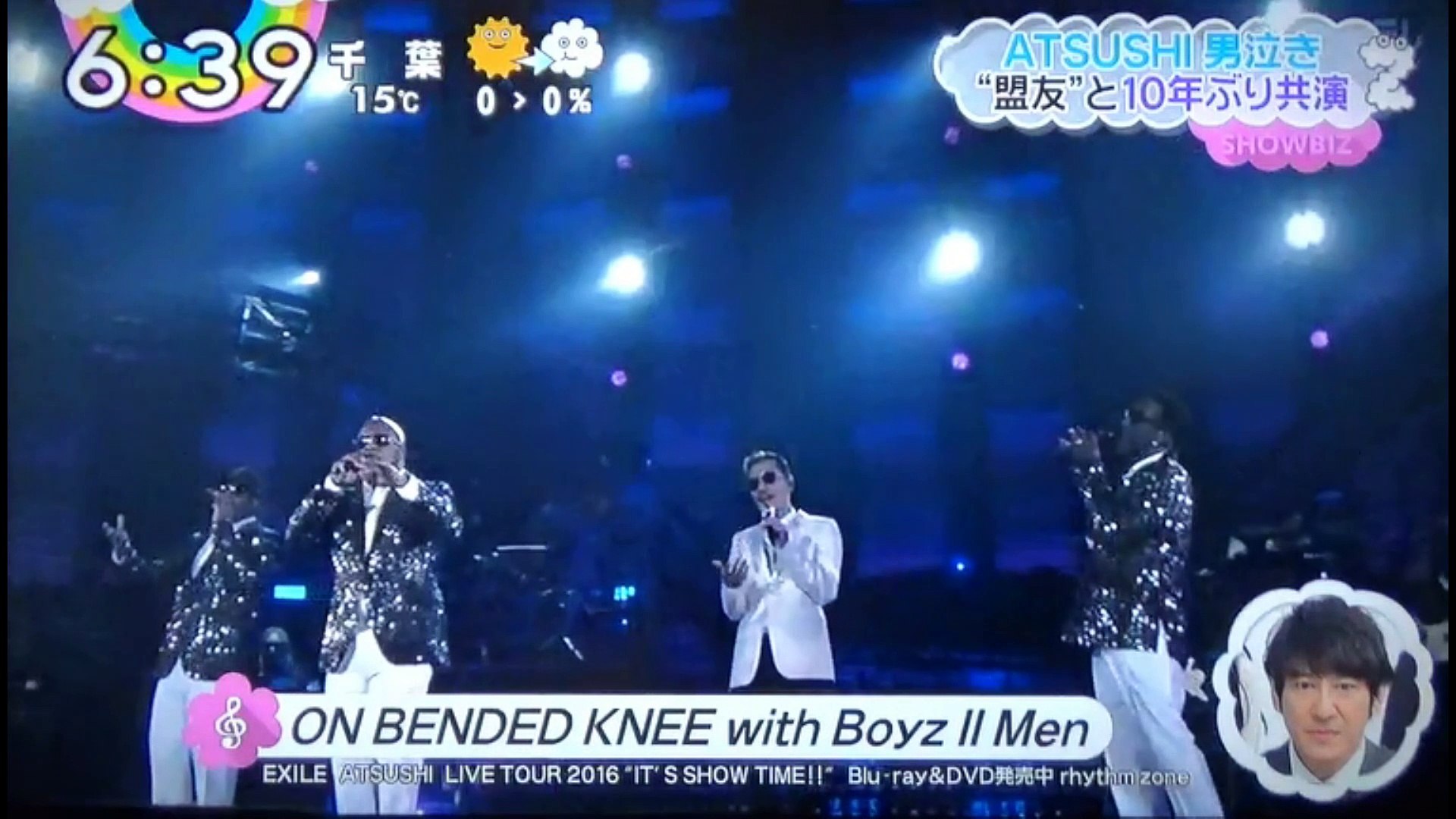Exile Atsushi 感激の涙 170216 動画 Dailymotion