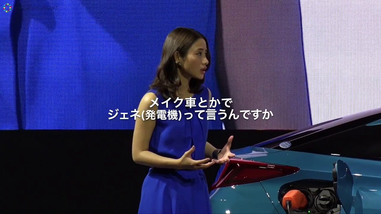 石原さとみ 次世代カーに驚き顔　『新型プリウスPHV』発表会-BJ4AoYwcI6Y
