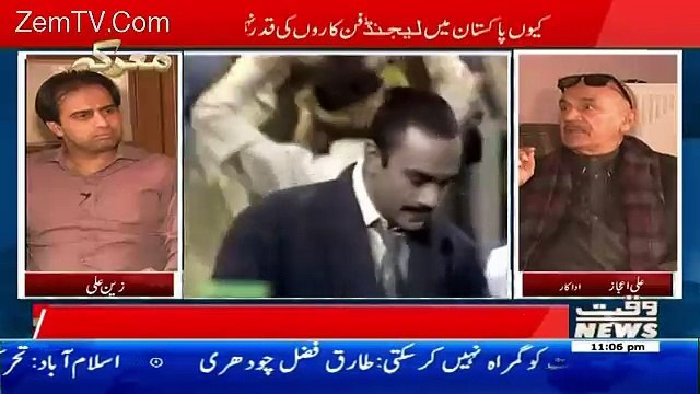 Maarka on Waqt News – 15th February 2017