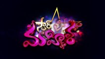 Star Mahila _ 15th February 2017 (Promo-01)-Xq_Iyl0qY-g