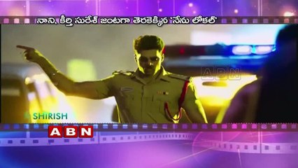Hero Naveen Chandra in Special Chit Chat | Exclusive Interview | ABN
