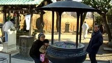 Purification fumée - Kawai !