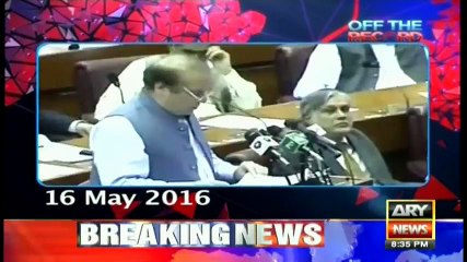 Panama Case documentary- Will Sharif family present any evidence?