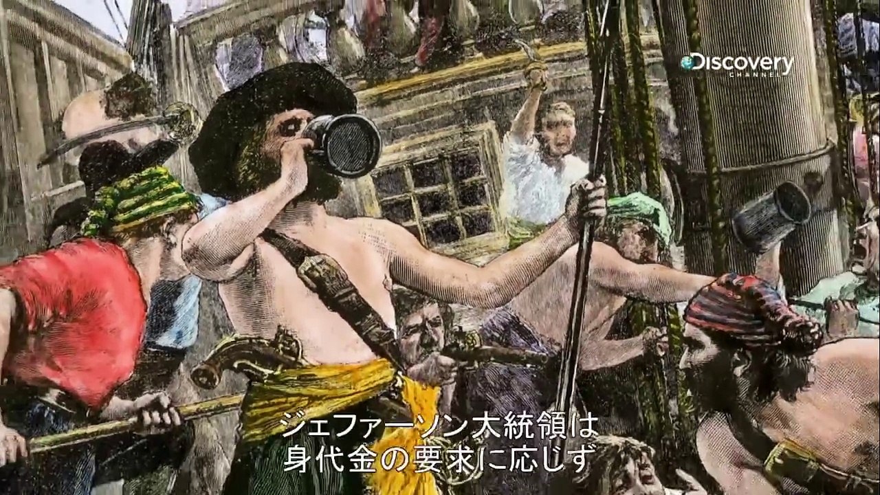 ザ・特殊部隊 #05 「フォース・リーコン」