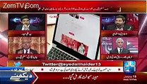 Fayaz-Ul-Hassan Cracking Jokes On Nawaz Sharif..!! - Video Dailymotion