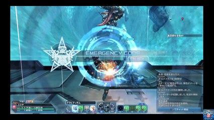 ファンタシースターオンライン２_20170216143030