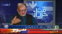 Orya Maqbool Jan Grills Asma Jahangir For Her Remarks On Valentines Day