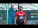 Men's discus F46 | 2014 IPC Athletics European Championships Swansea