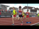 Men's 1,500m T11 | final | 2014 IPC Athletics European Championships Swansea