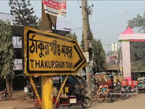 ঠাকুরগাঁওয়ে অনির্দিষ্টকালের আন্তঃজেলা পরিবহন ধর্মঘট