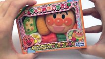 Anpanman Bento Box Toy Review おもちゃ キャラ弁だいすき アンパンマンのエビフライ弁当