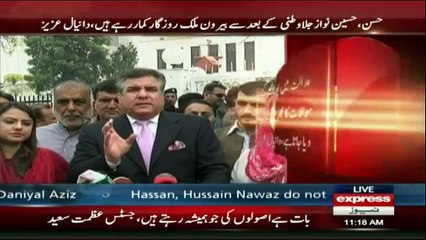 PML-N Leaders Media Talk at Supreme Court - 16th February 2017