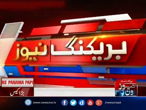 PTI Leaders talk to media over Panama Leaks Case