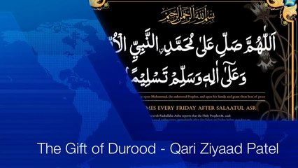 DUROOD SHARIF FOR FRIDAY RECITATION 80 YEARS SIN WILL BE FORGIVEN (1)