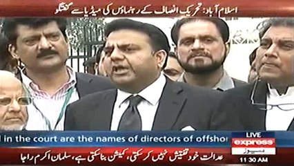 Download Video: Daniyal Aziz is giving briefing over Imran and Jahangir case instead of PanamaLeaks case - Fawad Chaudhry outside Suprem