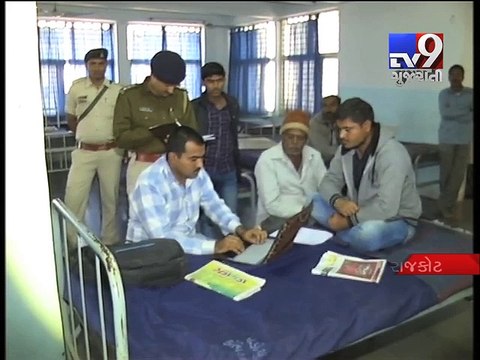 NRI couple from UK gets adopted boy murdered for insurance money - Tv9