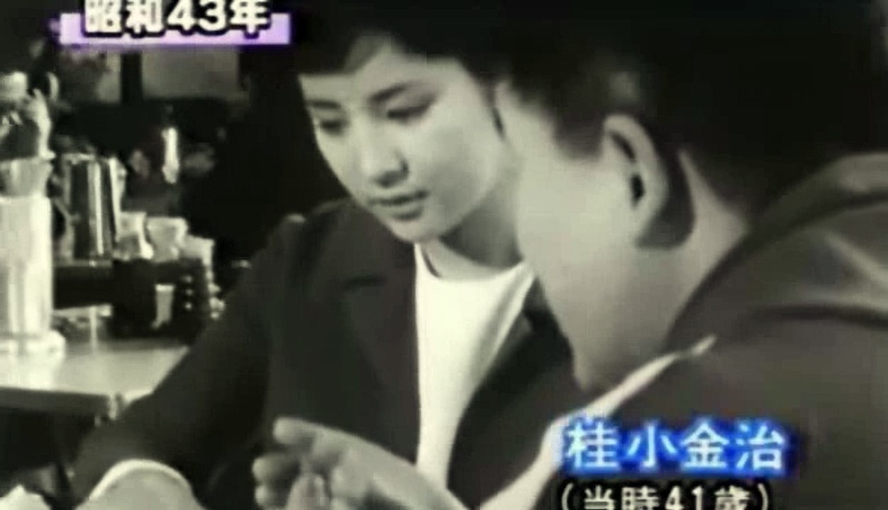 伊豆の踊子  吉永小百合　Yoshinaga Sayuri