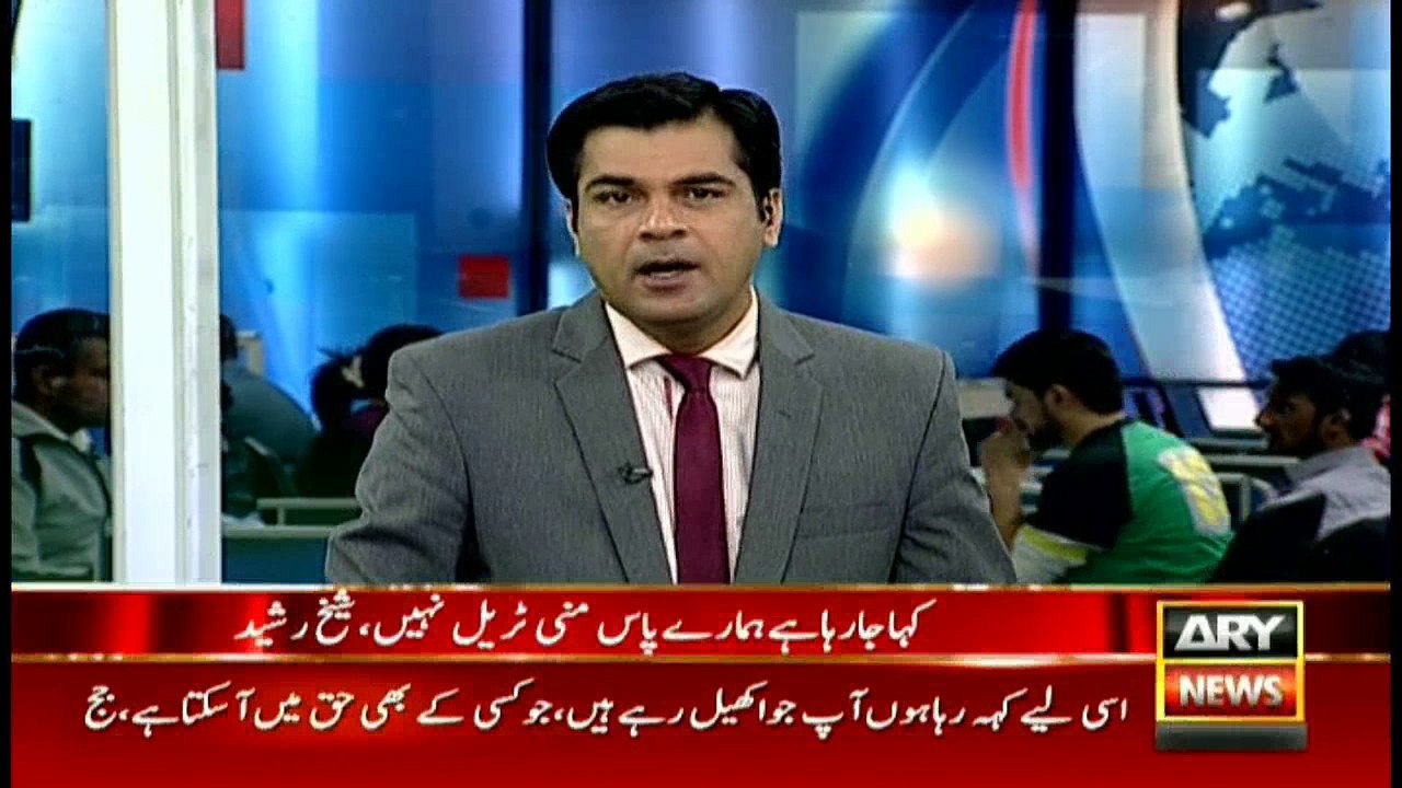 Sheikh Rasheed optimistic about victory in Pana...