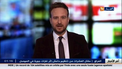 سكيكدة  جنوح باخرة معبأة بالذرة بالميناء