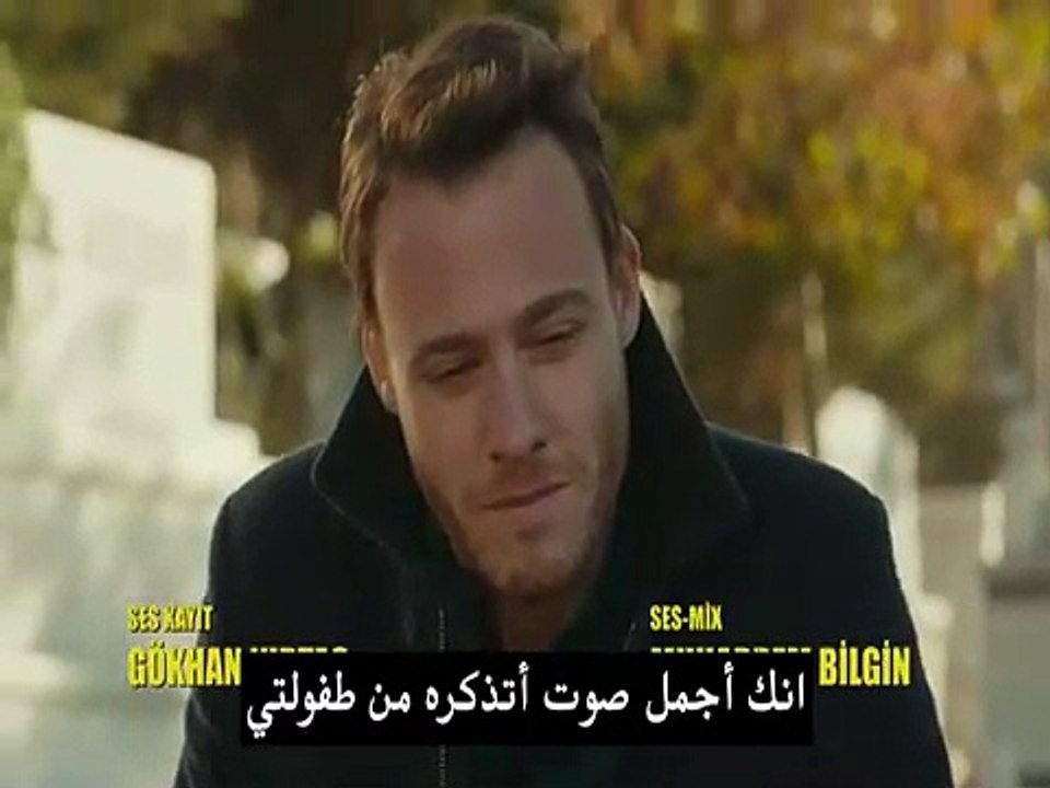 هذه المدينة ستلاحقك الحلقة 7 القسم 1 مترجم للعر...