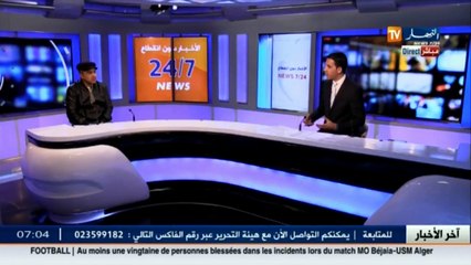 مربي أبقار  الدولة لم تقدّم دعم ولا مساندة للفلاحين ... ووزارة الفلاحة لم تستمع لطلباتي