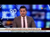 مصطفى بيراف   اللي ماعندوش التبن في كرشو..ما يخاف من النار ..!