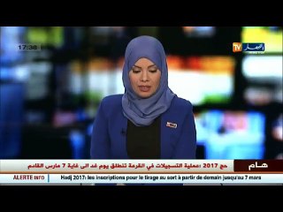 شروط استعمال و استغلال  الطائرات بدون طيار  على طاولة الحكومة...!!