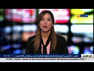 صحة  الجمعيات قبلة المرضى للبحث عن الأدوية