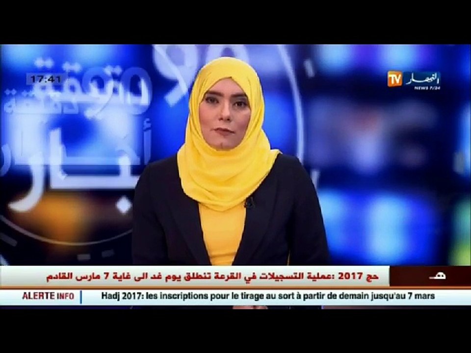 إستثمار  السعودية توجه البوصلة نحو الجزائر للإس...