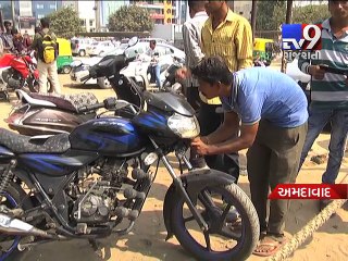 Скачать видео: Ahmedabad RTO likely to put some numbers on the block - Tv9 Gujarati