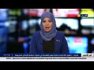 الطارف  زاوية الشيخ مسعود طلعي تغوص في مياه سد بوناموسة