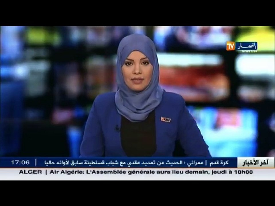 أمن  توقيف شبكة إجرامية وحجز 8 كلغ من القنب الهندي بالمقاطعة الإدارية -براقي