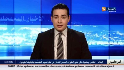 أمن بسكرة يطيح بشبكة مختصة بالسرقة ويسترجع المسروقات