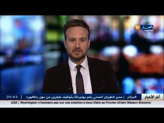 حج 2017   وزارة الحج السعودية تشدد الرقابة على مستوى الخدمات المقدمة للحجاج