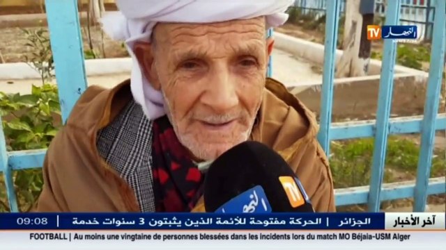 طالع هابط دعاوي الخير لبلادنا مع محبي الشيخ النوي