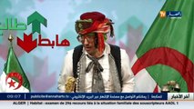 طالع هابط  هدية الشيخ النوي لزوجته في عيد الحب ... تموت بالضحك!!
