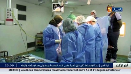 عنابة  طاقم طبي شاب يجري 6 عمليات زرع المفاصل الإصطناعية